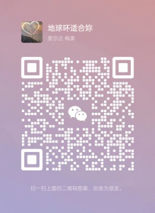 維港城日租房、小時(shí)房