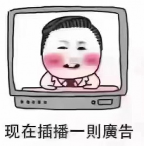 梅河口—朝陽鎮(zhèn)正規(guī)出租車