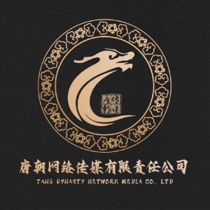 招聘季開(kāi)始啦、不限男女都可以。