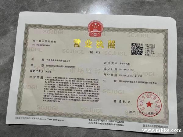 抖音語音主播(不露臉) 抖音語音主播(不露臉)