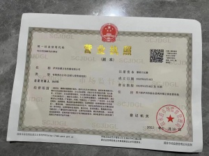 抖音語音主播(不露臉)