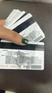 常年收歐亞購(gòu)物卡價(jià)格合理