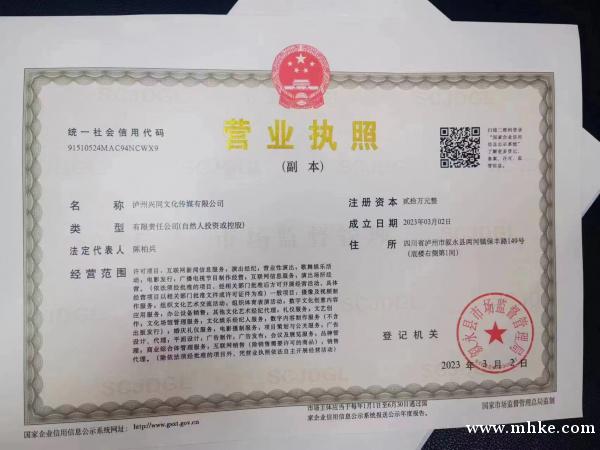 抖音語(yǔ)音主播 抖音語(yǔ)音主播