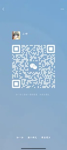 居家不露臉語音主播