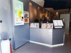 招聘奶茶店店員