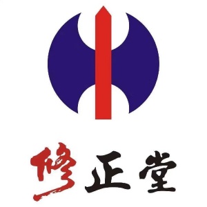 梅河口修正堂藥店招聘營業(yè)員