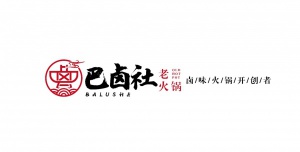 巴鹵社老火鍋招聘服務(wù)員