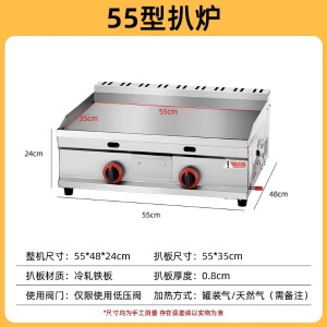 便宜出售，八個(gè)厚鐵板，四輪折疊手推車，新的用了六天