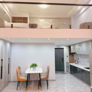 房屋出租、日租、月租、小時房、長安城公寓