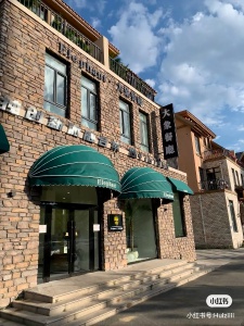 大象餐廳招聘長期服務(wù)員/保潔員