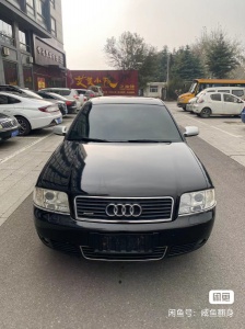 回收老款?yuàn)W迪A6   05年前的