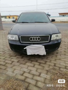 回收老款奧迪