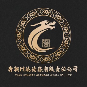 招聘彈幕游戲主播！！線上線下均可??！