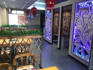 轉(zhuǎn)讓烤肉店，
