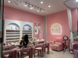 梅河口維港城招聘美睫師美甲師