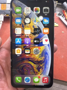 蘋果XSMax 800不講