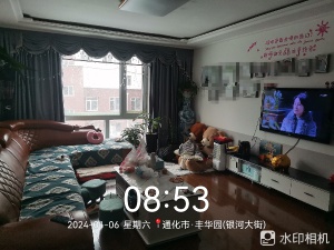 豐華園3樓86.6有房照44.6w