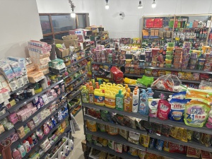 河南超市低價吉兌