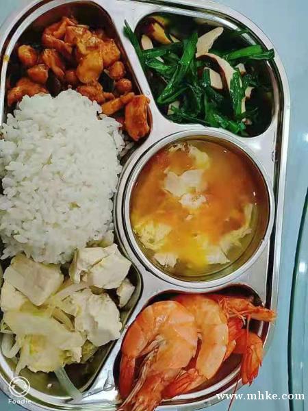 頤康瘦減肥訓(xùn)練營(yíng)招聘 頤康瘦減肥訓(xùn)練營(yíng)招聘