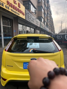 出售12年福特福克斯小鋼炮一臺