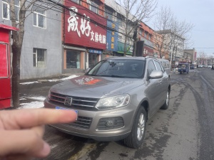 個(gè)人出售愛車