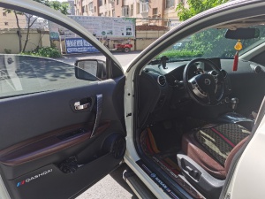 個(gè)人急賣14年白色最高配逍客炫