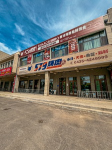 東方米蘭579烤肉招聘服務(wù)生 后廚工作人員