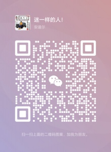 誠聘足療SPA技師