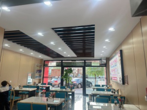 旺鋪急轉(zhuǎn)，財(cái)富交接！