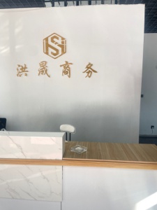 金融業(yè)務(wù)