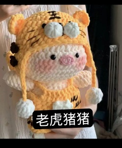 需要節(jié)日禮物的可以聯(lián)系我