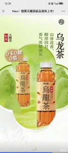 梅河口招聘達利廠家業(yè)務(wù)