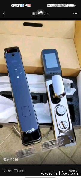 公安備案/**鎖/修鎖/換鎖/指紋鎖/5888882 公安備案/**鎖/修鎖/換鎖/指紋鎖/5888882