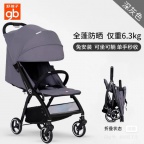 嬰兒車，安全座椅