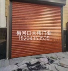 梅河口專業(yè)制作維修卷簾門，電話6851555