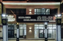 金羽電子商務(wù)誠(chéng)聘娛樂主播網(wǎng)紅